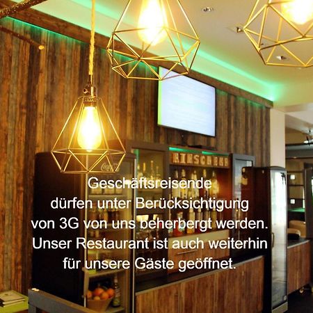 Hotel Rennsteig Масерберг Екстериор снимка